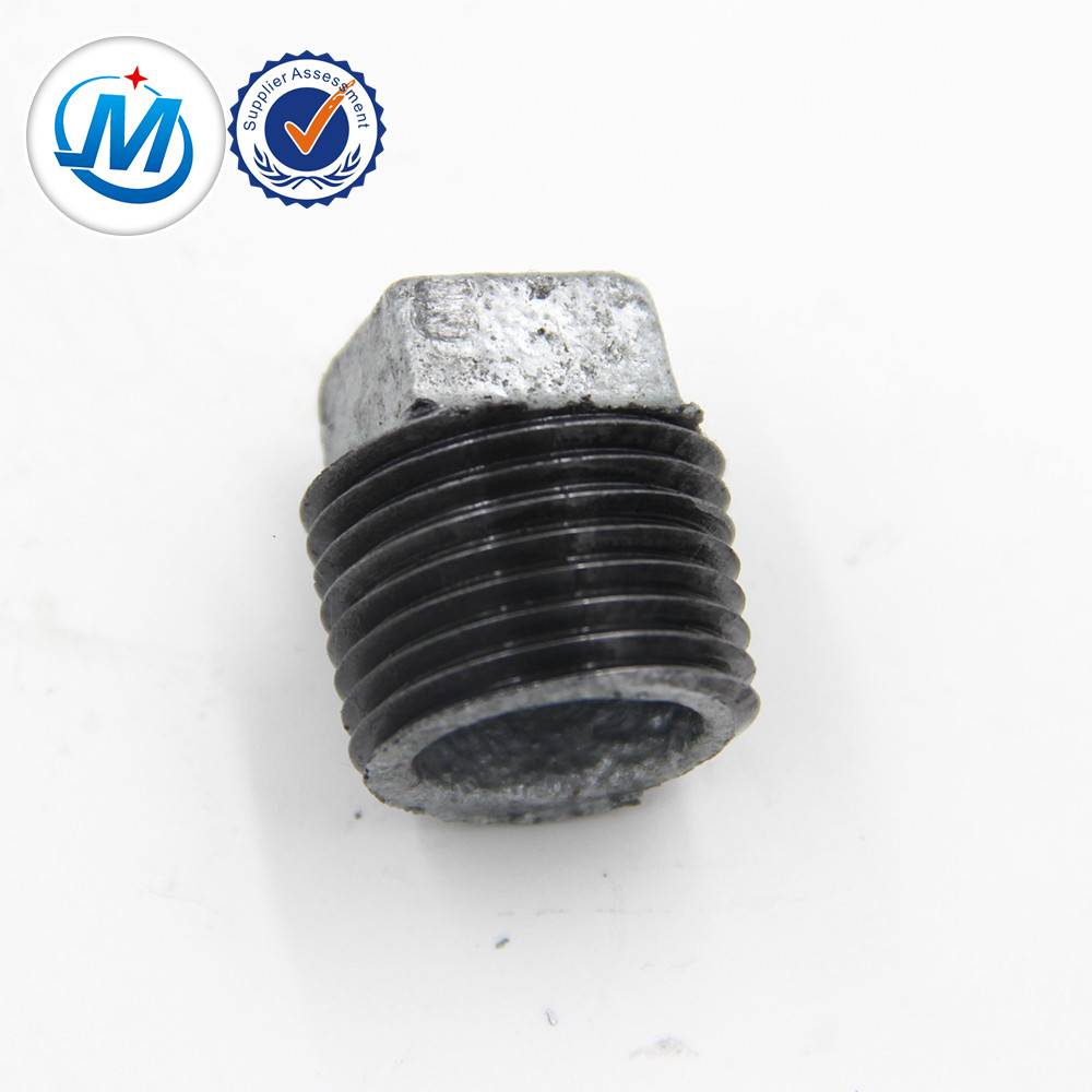 malleable iron pipe fitting plug good quality,pipe fittings