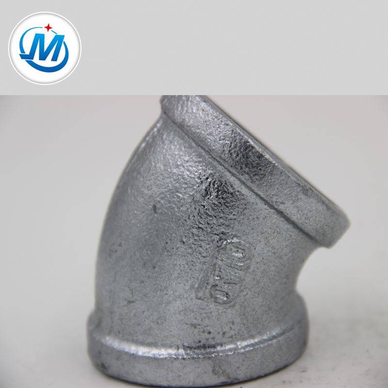 Manufacturer Promotional Malleable Iron Pipe Fittings 45 Degree Pipe Elbow