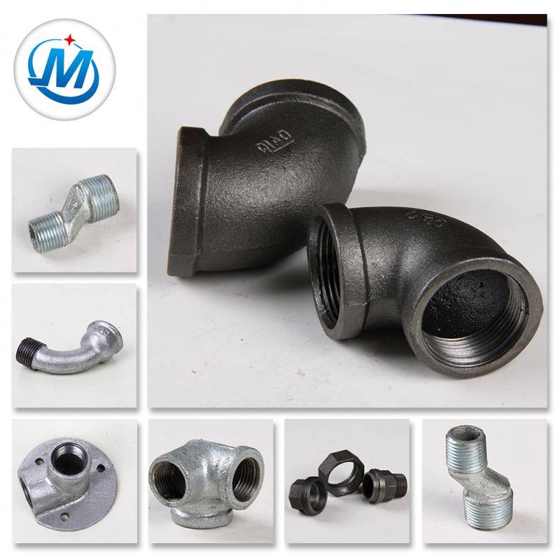 factory low price Hydraulic Pipe Plug - China Wholesale For Water Connect BS Thraed Water Supply Malleable Iron Pipe Fittings – Jinmai Casting
