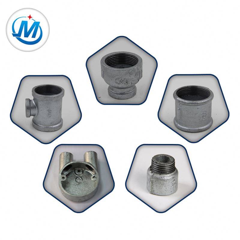 2-1/2 inch galv malleable iron pipe fittings for general use
