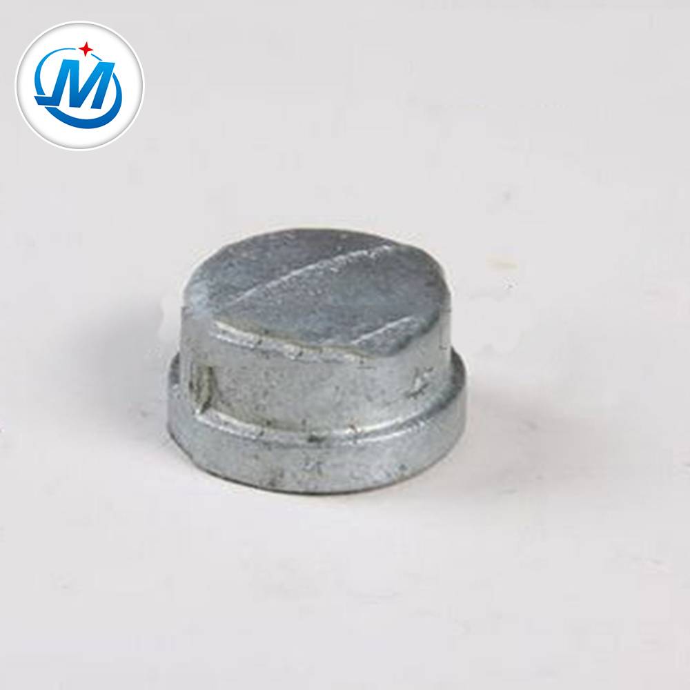 galvanized 301 cap malleable cast iron pipe fitting