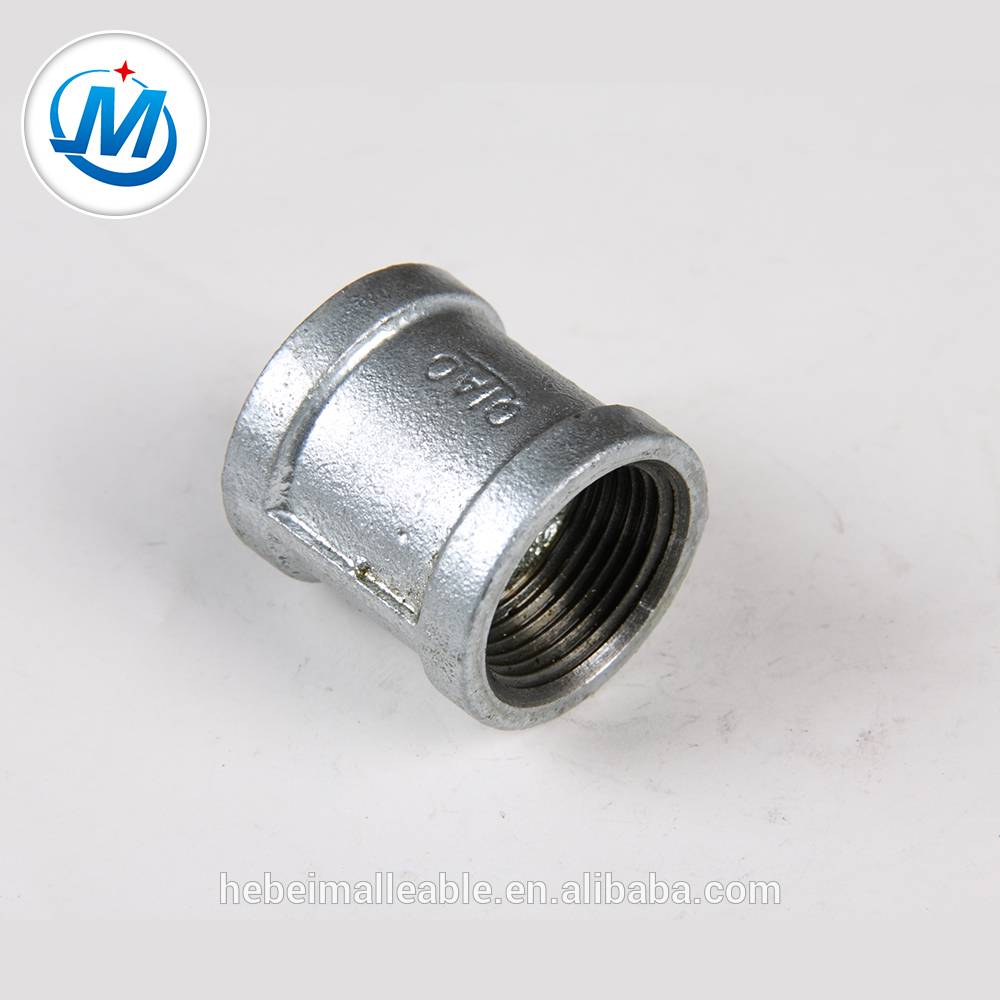 Malleable GI Iron Pipe Fitting Socket Banded With Ribs Right Head Thread