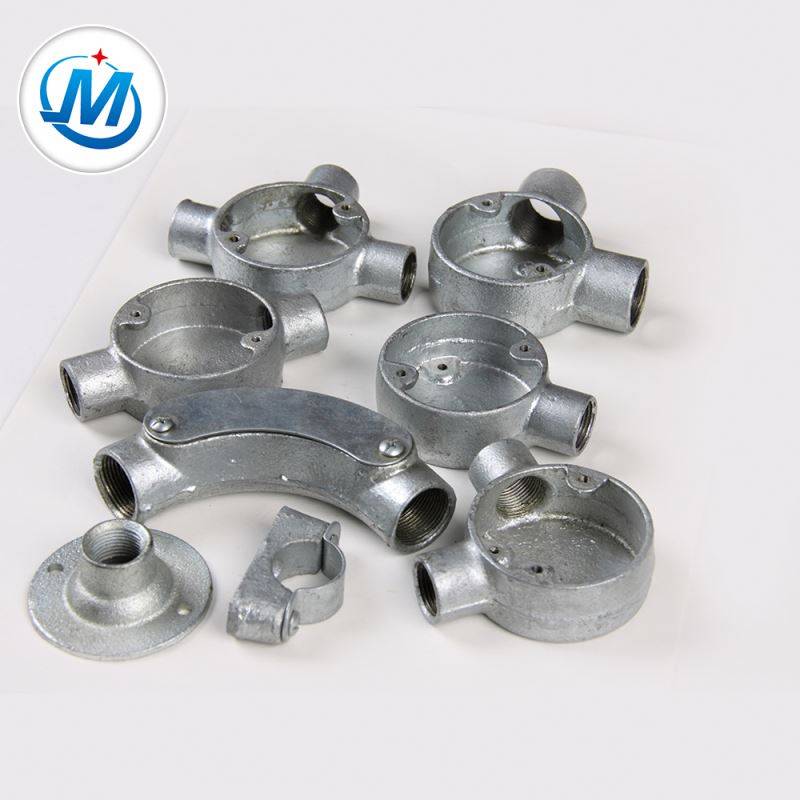 Passed ISO 9001 Test Water Supply Malleable Galvanized Iron Junction Box