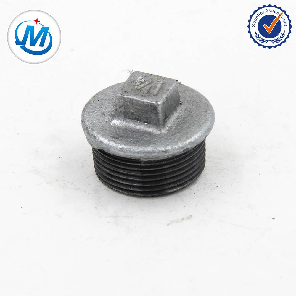 2-1/2" size Malleable Iron Pipe Fitting Beaded Plug