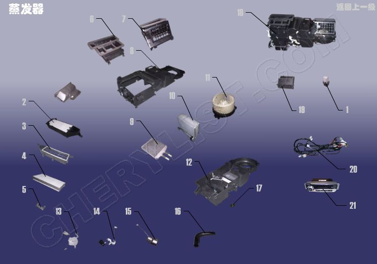 Professional China  Chery Arrizo Car Parts -
 AC SYSTEM EVAPORATOR for EASTAR CROSS V5 – Qingzhi