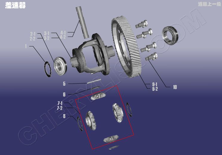 AUTO TRANSMISSION DIFFERENTIAL for CHERY EASTAR B11