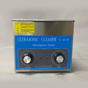 Cheap PriceList for Semen Bags - Ultrasonic washer – RATO