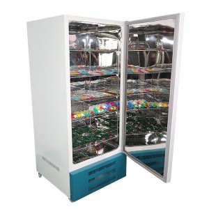 Best-Selling Disposable Overalls - BC-418L 17°semen thermostatic storage – RATO