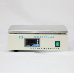 Chinese wholesale Swine Artificial Insemination Equipment - Digital preheated object stage (300x200mm) – RATO
