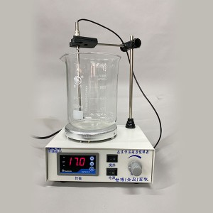 China Manufacturer for Hog Ear Tags - Thermostatic magnetic stirrer – RATO