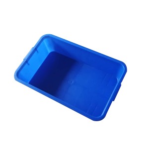 Hot Sale for Artificial Insemination Tools - Foot disinfecting tray – RATO