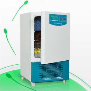 Cheap price Boar Casa System - BC-70L 17°semen thermostatic storage – RATO