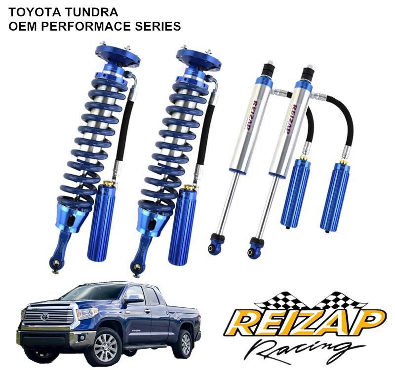 Nitrogen shock absorber TUNDRA 4X4 coilover suspension kit 0-50mm raise Featured Image