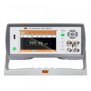RK2571 / RK2571A / RK2571B / RK2571C / RK2571D DC Resistence Tester