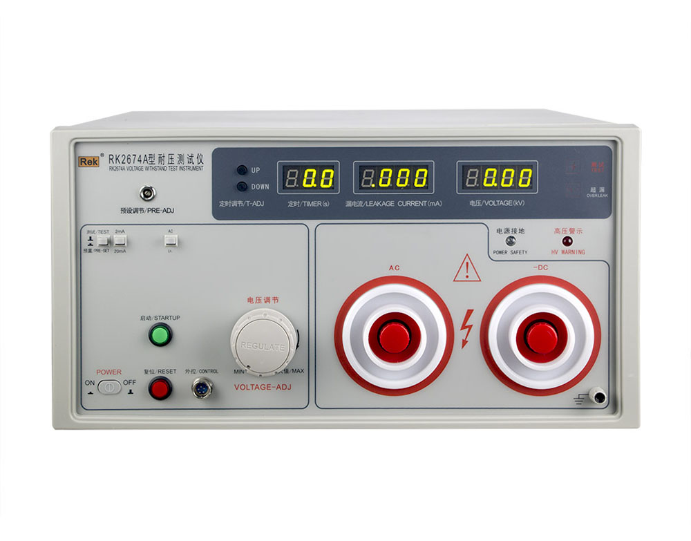 RK2674A Withstand voltage Hi-Pot AC/DC 0-20KV AC20mA DC10mA 100VA Insulation Resistance Tester 110-220V tunable Input Power
