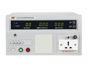 Rūpnīcas cena Ķīna RK9910 programmējams maiņstrāvas izturības sprieguma testeris 5 kv maiņstrāvas hipot testeris maiņstrāvas tips