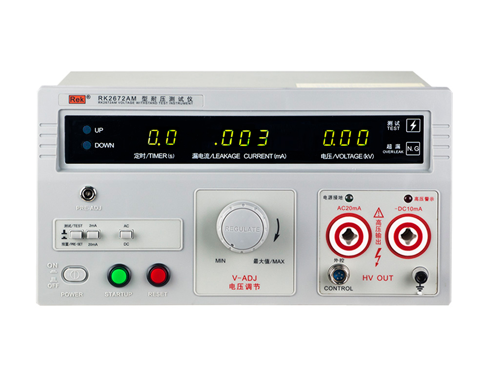 RK2672AM/ RK2672BM/ RK2672CM/ RK2672DM جهاز اختبار الجهد الكهربائي