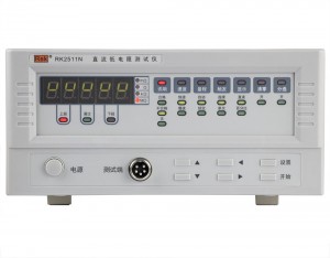 Rega Pabrik Kanggo China Th2512 + DC Low Resistance Meter Micro Ohmmeter