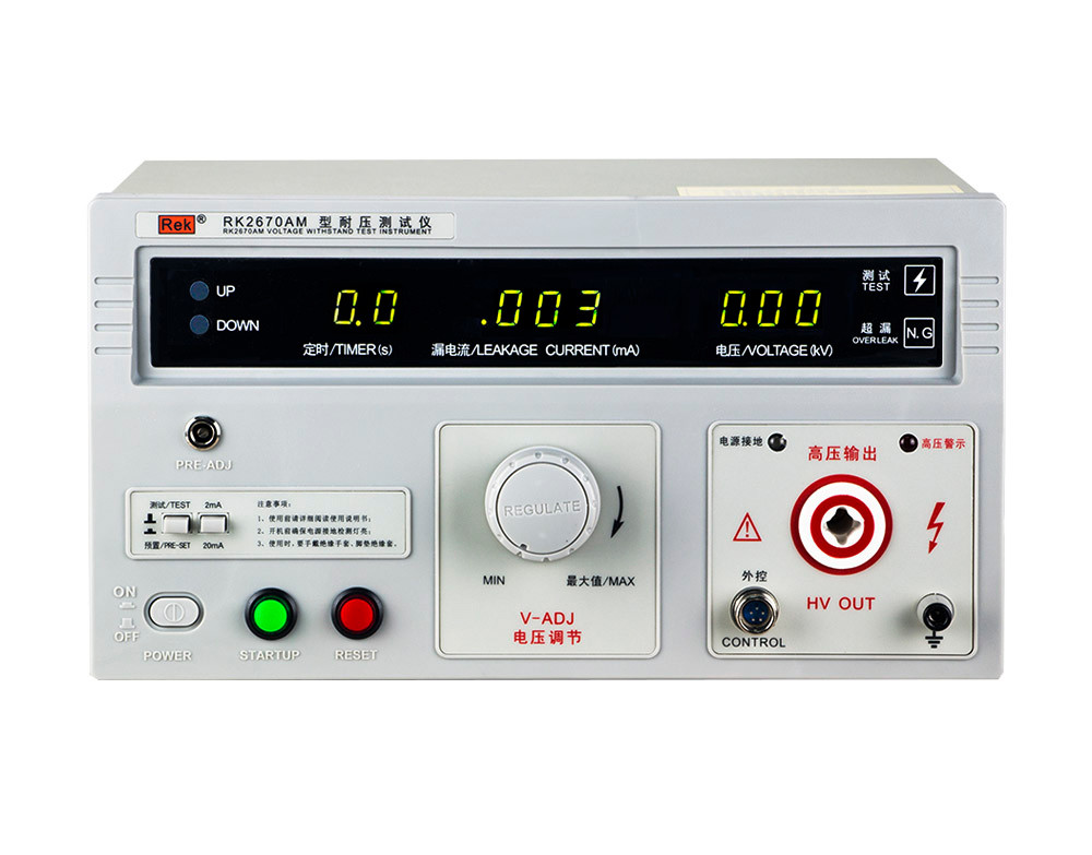 RK2670AM-Withstand-Voltage-tester-5KV