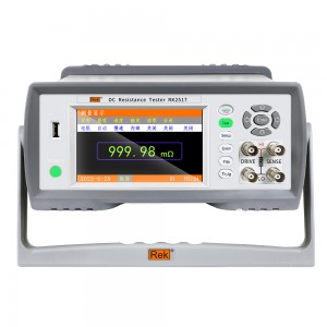 RK2571 / RK2571A / RK2571B / RK2571C / RK2571D DC Resistance Tester