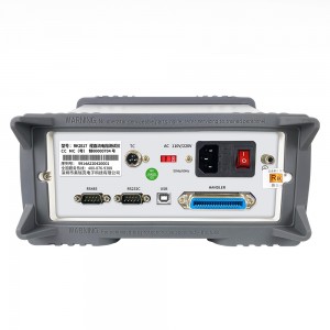 RK2571 / RK2571A / RK2571B / RK2571C / RK2571D جهاز اختبار مقاومة التيار المستمر