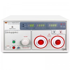 RK2671DM Withstand Voltage Tester