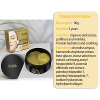 Hydrogel Gold Anti-aging Anti-wrinkle Nourishing Reduce Puffiness Dark Circle Eye Patches Private Label OEM