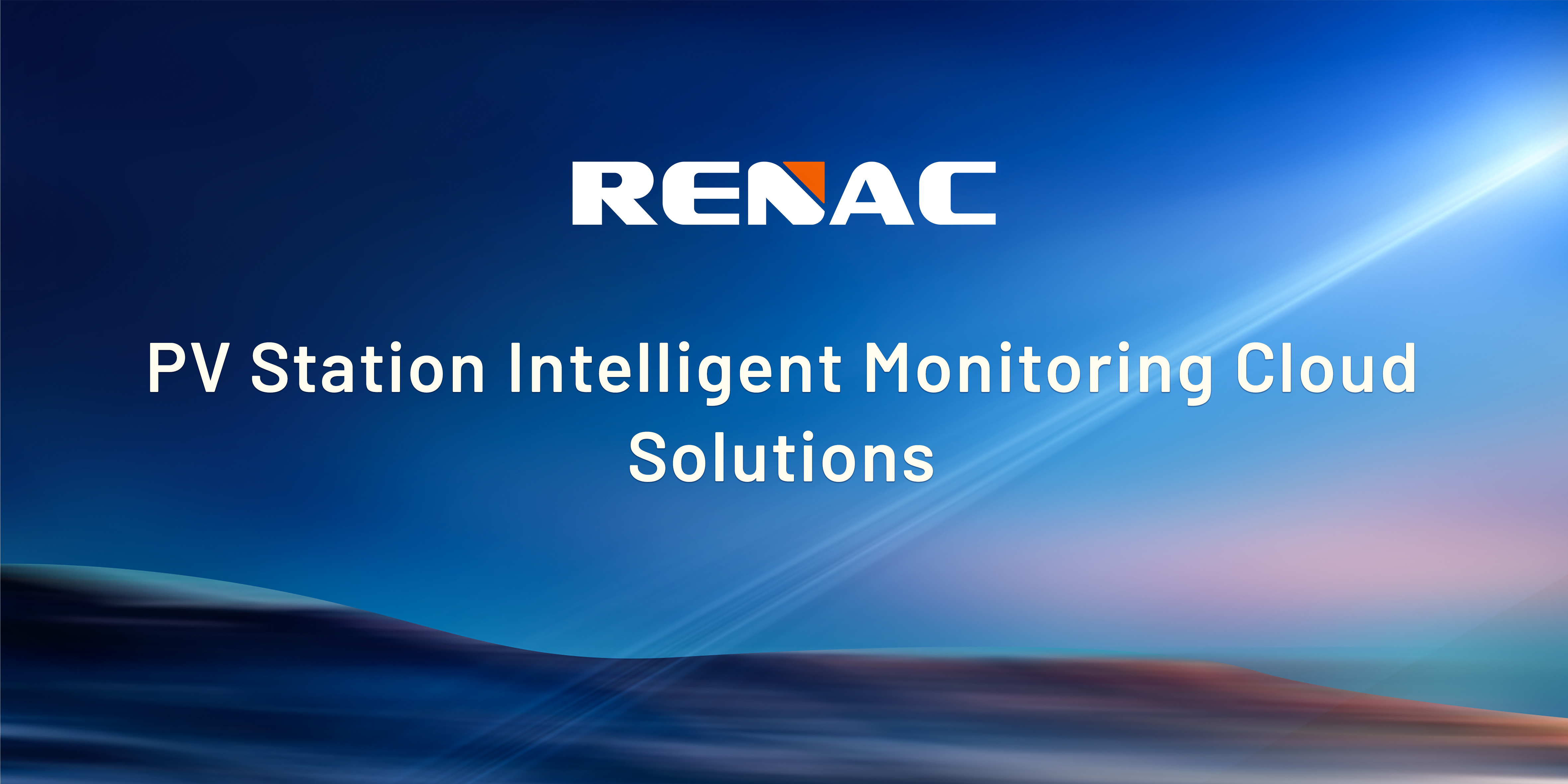 PV Station Intelligent Monitoring Cloud Solutions