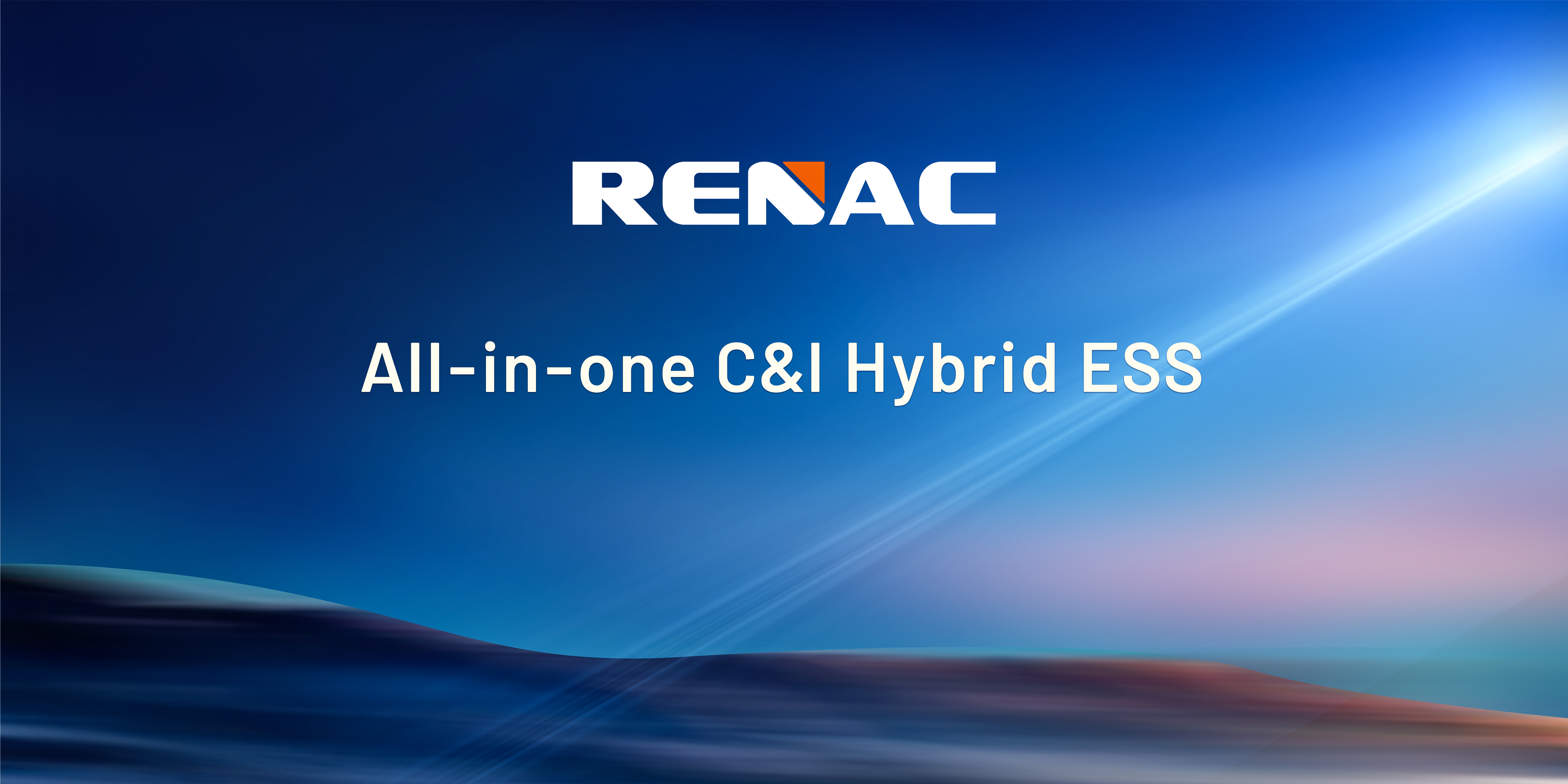All-in-one C&l Hybrid ESS