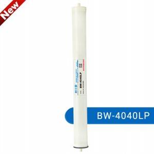 Hot sale Ro Water Purifier Body - Manufacturer of BW-4040LP RO Water Purifier Membrane – HID Membrane
