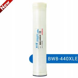High reputation Remove Scale Hard Water - NEW Industrial RO Membrane BW8-440XLE – HID Membrane