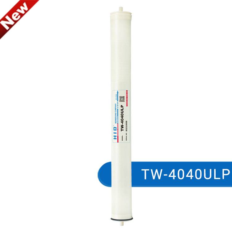Hot sale Reverse Osmosis Water Purification - 2020 New Style Industrial Used RO 4040 Membrane for RO Plant – HID Membrane