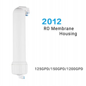 Hot-selling Aqua Pure Reverse Osmosis Membrane - IOS Certificate 50g 75g 80g 100g 125g Water Filter Slim RO Membrane Housings – HID Membrane