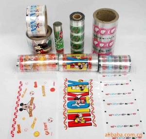 China print film transfer printing film pet film printing on plastic PP PS ABS jar containers