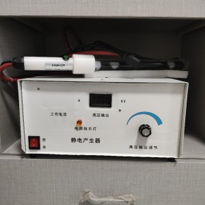 Electrostatic generator static charger for in mold label