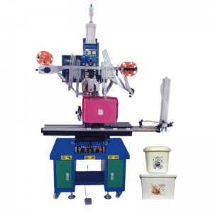 Hot Transfer Machine for Round Bottle Plastic Bottle Heat Transfer Printing