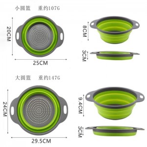 Foldable round silicone drain basket