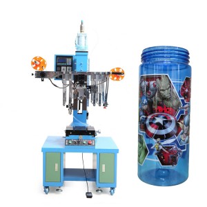 Hot Sale Heat Transfer Machine for Plastic cups/ jars/paint buckets Printing