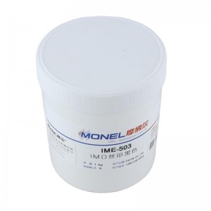 China factory IML in mold labeling for plastic barrel