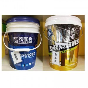 Glossy metallic in Mold Label IML label for 20L Paints Buckets