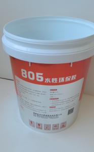 Custom In mold  paper for paint bucket IML