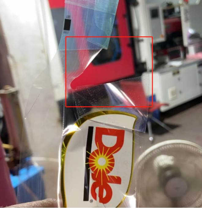 Why the heat transfer film is broken before printing?