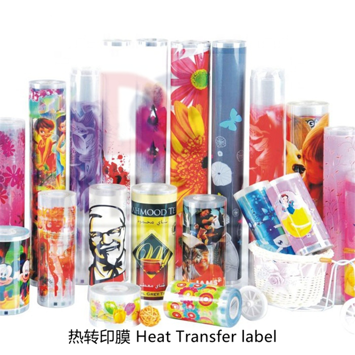 The features and function of heat transfer printing film