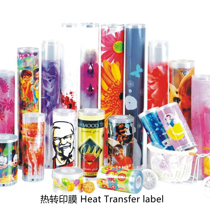 The process of heat transfer film production