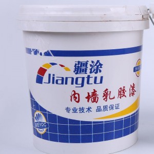 2020 Newest Heat Transfer Label for Plastic Container
