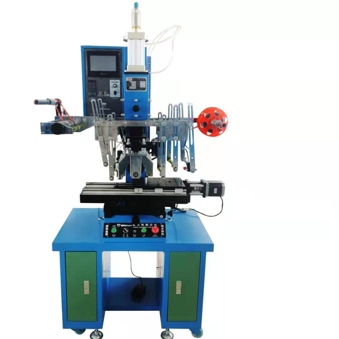 The Application Of Heat Transfer Machine