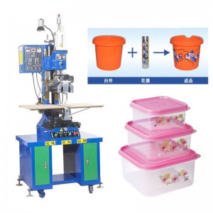 China plastic bottle lunch box in-mold labeling heat transfer labeling machine