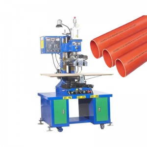 Heat transfer printing machine for PVC tube