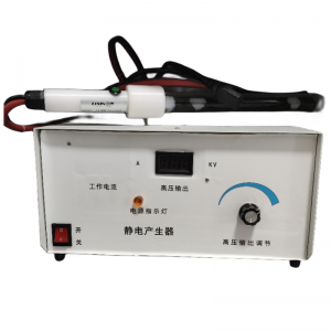 Electrostatic charger generator electrostatic high voltage generator