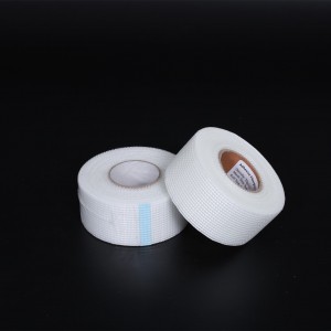 Chinese Professional Fiberglass Adhesive Tape - 60g/m2 fiberglass mesh  reinforces self-adhesive tape for building construction joint tape – Ruifiber